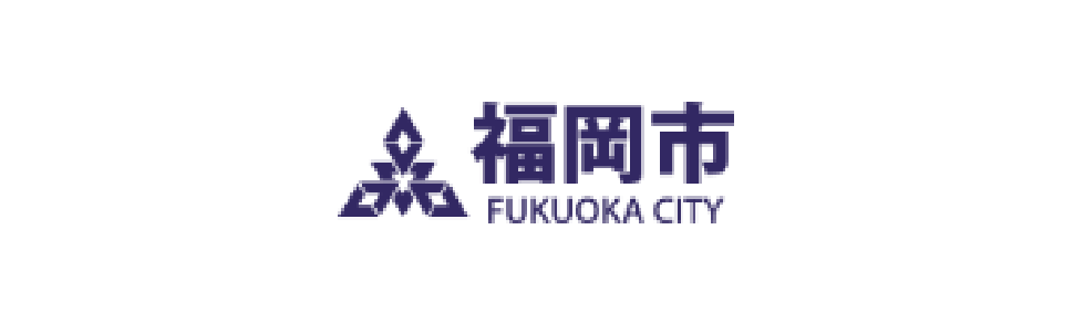 福岡市