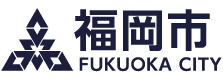 福岡市